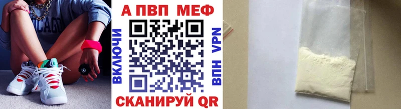 Купить Майкоп СОЛЬ Каннабис Героин Экстази МЕФ Гашиш