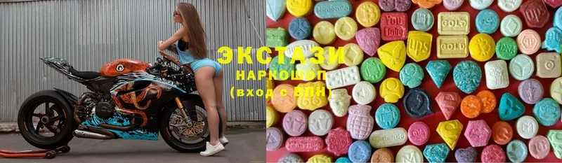 Ecstasy VHQ  Майкоп 