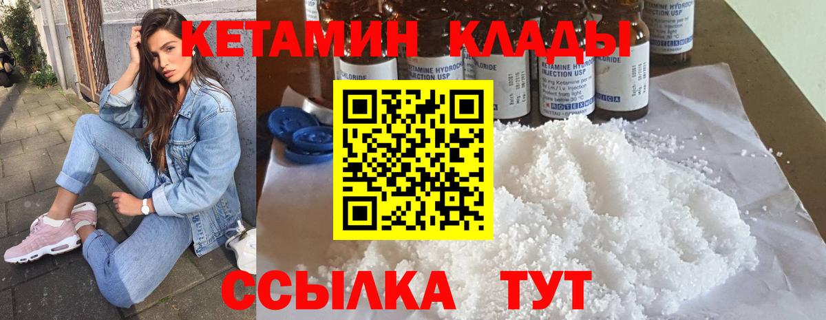 COCAIN  Майкоп  ТГК  LSD-25  МАРИХУАНА  Вход с VPN  Мефедрон   ГАШ 