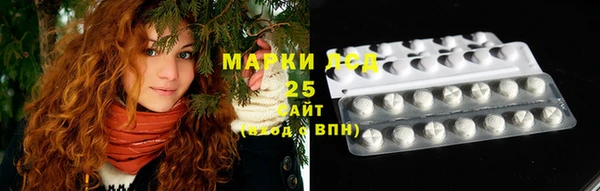 mix Красноперекопск