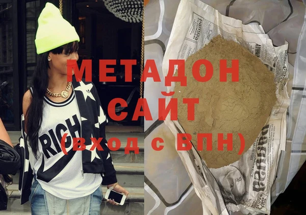 mix Красноперекопск