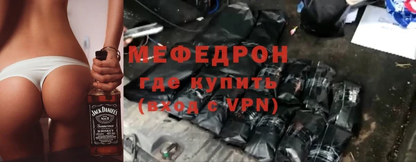 МДПВ Краснотурьинск