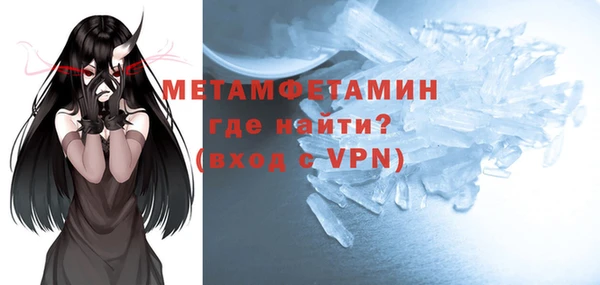 mix Красноперекопск