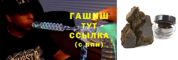 mix Красноперекопск