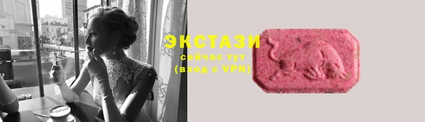 МДПВ Краснотурьинск