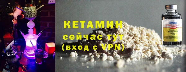 mix Красноперекопск