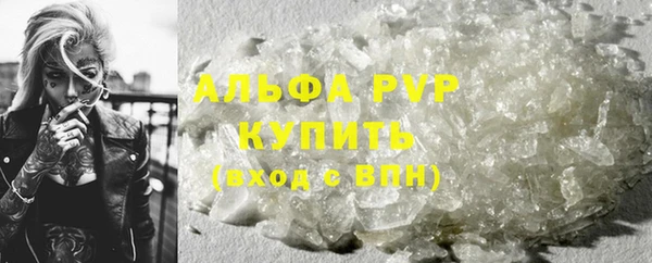 МДПВ Краснотурьинск