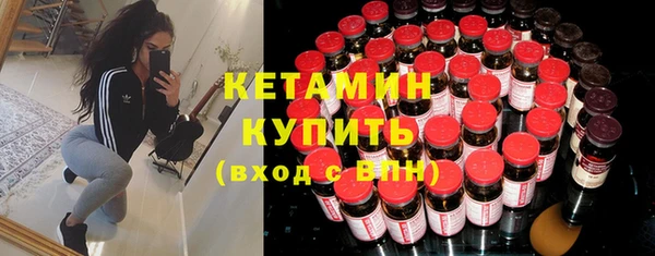mix Красноперекопск