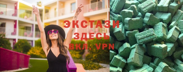 МДПВ Краснотурьинск