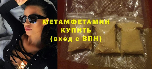 mix Красноперекопск