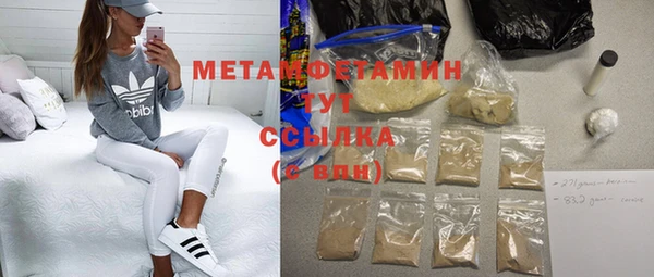 МДПВ Краснотурьинск