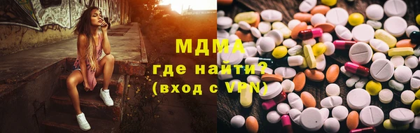 МДПВ Краснотурьинск