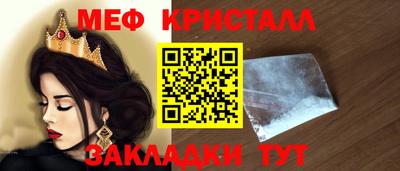 ГАЛЛЮЦИНОГЕННЫЕ ГРИБЫ Гусев