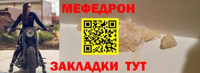 кокаин перу Гусь-Хрустальный
