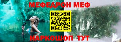 ГАЛЛЮЦИНОГЕННЫЕ ГРИБЫ Гусев