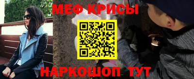 соль курить ск Апрелевка