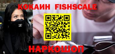 ГАЛЛЮЦИНОГЕННЫЕ ГРИБЫ Гусев