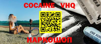 ГАЛЛЮЦИНОГЕННЫЕ ГРИБЫ Гусев