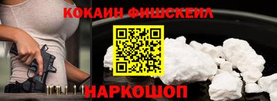 ГАЛЛЮЦИНОГЕННЫЕ ГРИБЫ Гусев
