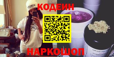 MDMA Гусиноозёрск