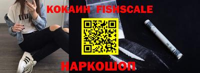ГАЛЛЮЦИНОГЕННЫЕ ГРИБЫ Гусев