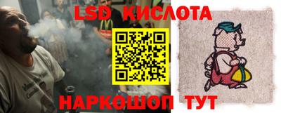 MDMA Гусиноозёрск