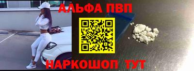 ГАЛЛЮЦИНОГЕННЫЕ ГРИБЫ Гусев