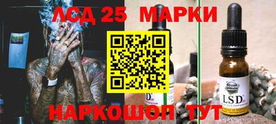 ГАЛЛЮЦИНОГЕННЫЕ ГРИБЫ Гусев