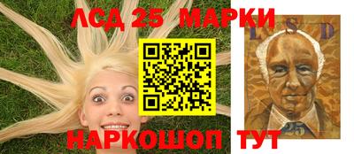 альфа пвп Аргун