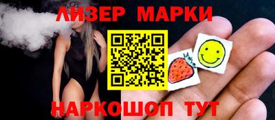 ГАЛЛЮЦИНОГЕННЫЕ ГРИБЫ Гусев