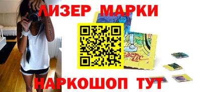 альфа пвп Аргун