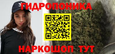 MDMA Гусиноозёрск
