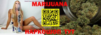 MDMA Гусиноозёрск