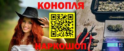 MDMA Гусиноозёрск