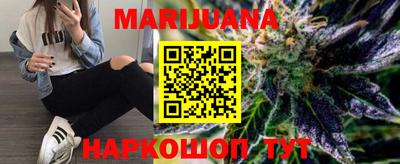 ГАЛЛЮЦИНОГЕННЫЕ ГРИБЫ Гусев