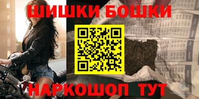 альфа пвп Абакан