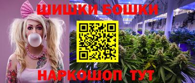 MDMA Гусиноозёрск