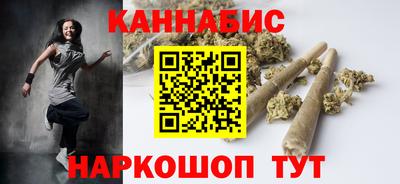 альфа пвп Аргун