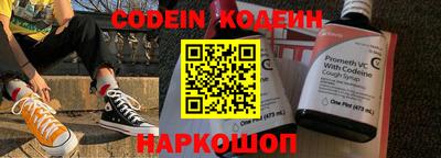 MDMA Гусиноозёрск