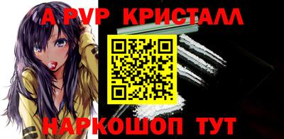 ГАЛЛЮЦИНОГЕННЫЕ ГРИБЫ Гусев