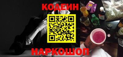 MDMA Гусиноозёрск