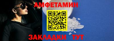 ГАЛЛЮЦИНОГЕННЫЕ ГРИБЫ Гусев