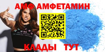 MDMA Гусиноозёрск
