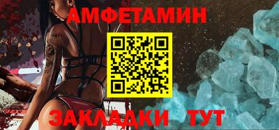 кокаин перу Гусь-Хрустальный