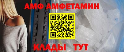 соль курить ск Апрелевка