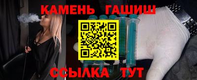 MDMA Гусиноозёрск