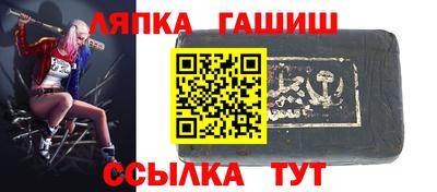 ГАЛЛЮЦИНОГЕННЫЕ ГРИБЫ Гусев