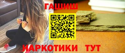 MDMA Гусиноозёрск