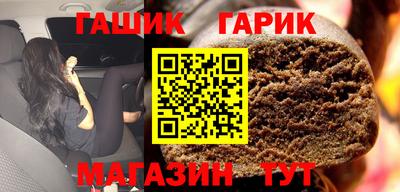кокаин перу Гусь-Хрустальный