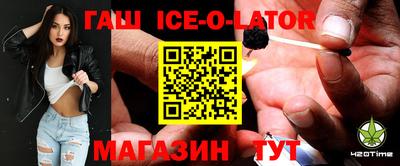 ГАЛЛЮЦИНОГЕННЫЕ ГРИБЫ Гусев